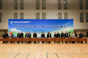 奥萨苏纳迎战莱万特保级生死战，曼联客战狼队